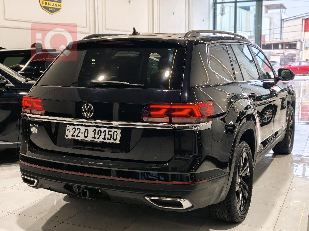 فولكسفاغن أطلس